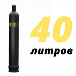 Купить Азотный баллон 40 л в Авдеево с доставкой